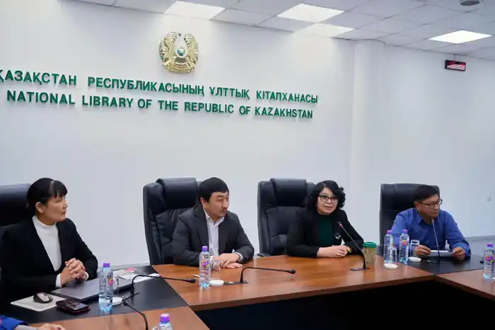 Меморандум о сотрудничестве в НБ РК {city2}