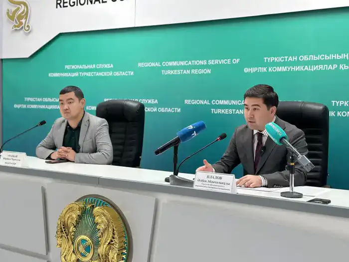 Инвестиции в сельское хозяйство Туркестанской области 2025 {city2}