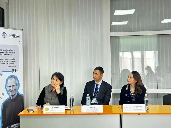 Республиканский научно-практический семинар «Научные журналы Казахстана: качество, управление и международная интеграция» (5)