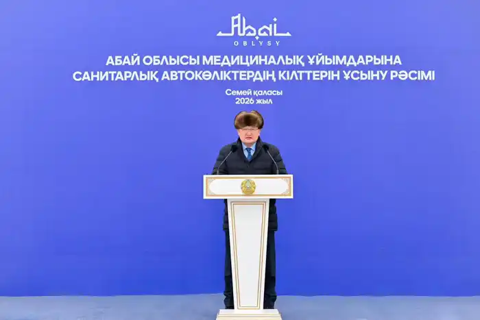 Семей получил новые автомобили для скорой помощи {city2}