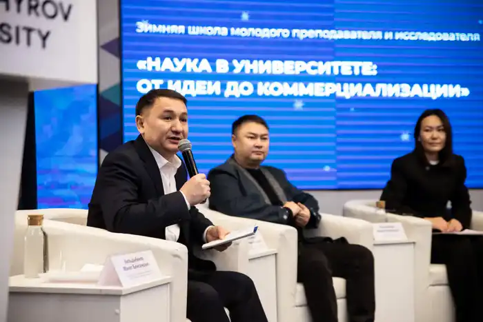 Зимняя школа для молодых ученых в Торайгыров университете обмен опытом коммерциализация научных проектов {city2}