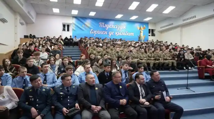 Свет надежды: антинаркотический форум в Кокшетау собрал более 300 студентов для борьбы с зависимостями {city2}