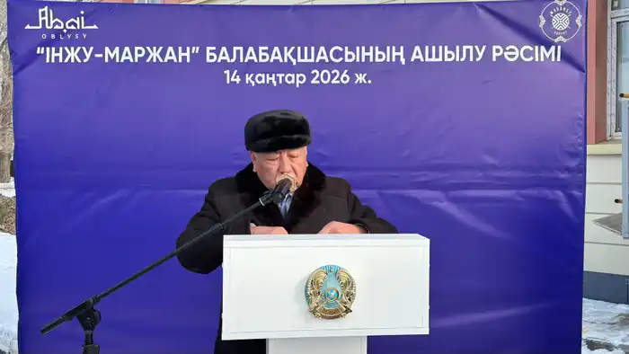 В районе Мақаншы открылся новый детский сад на 140 мест (3)