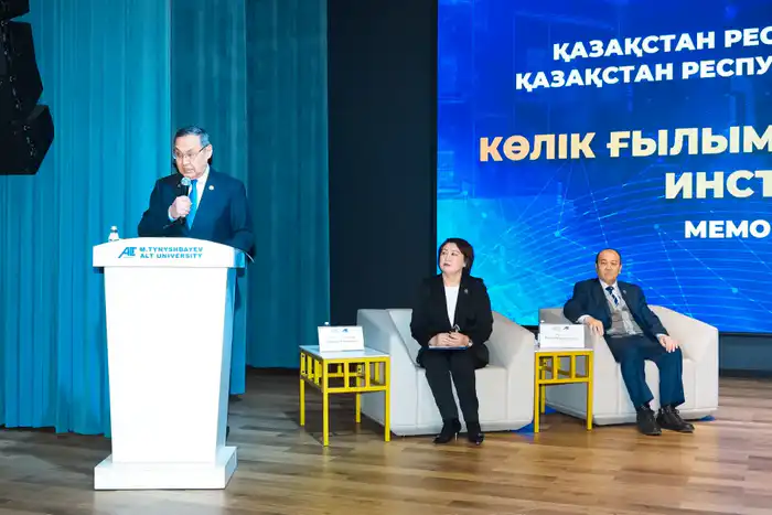 Kazakhstan Establishes First Institute of Transport Sciences and Technologies to Enhance Global Logistics and Transport Systems {city2}