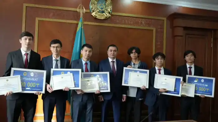 Награждение призёров олимпиады в Караганде {city2}