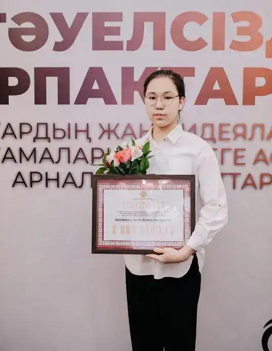 Гранты «Тәуелсіздік ұрпақтары»: молодёжь Карагандинской области развивает инклюзивные проекты (6)