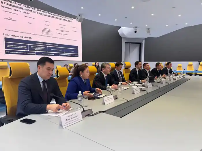 В Казахстане официально утверждён план цифровизации строительной отрасли на 2026–2027 гг. {city2}