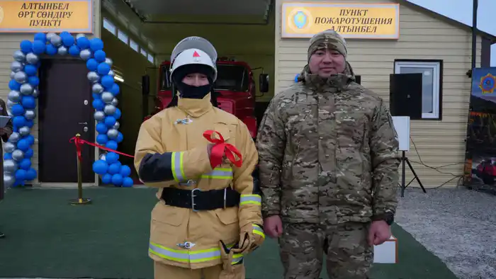 В Казахстане открылся 154-й добровольный пост «Ауыл құтқарушылары» (6)