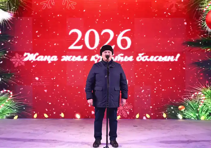 В Кызылорде прошло новогоднее празднование с поздравлениями акима области {city2}