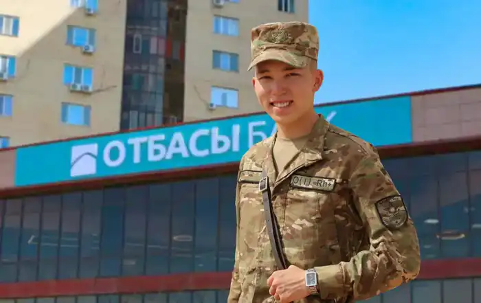 Новые меры поддержки военных в Казахстане 2025 {city2}