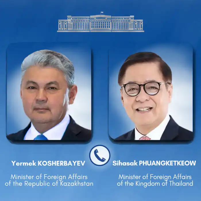 Казахстан и Таиланд обсудили ключевые вопросы двустороннего сотрудничества {city2}