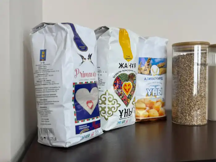 Кукуруза за 2,5 млрд: что нас ждет в Алматинской области? {city2}