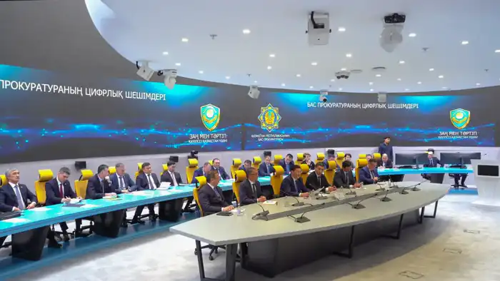 Цифровизация прокурорской деятельности в Казахстане внедрение ИИ и кибербезопасность {city2}