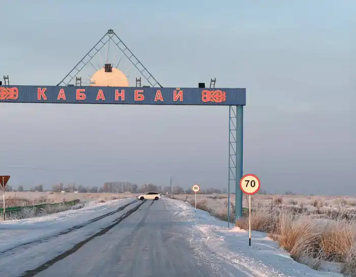 Посещение медицинских учреждений Тарбагатайского района акимом ВКО Нурымбетом Сактагановым {city2}