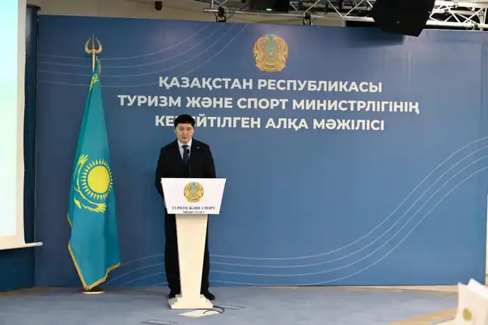 В столице состоялось расширенное заседание Коллегии Министерства туризма и спорта (9)
