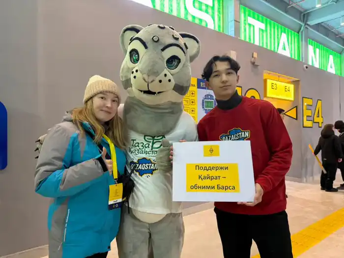 Тазабек удивил болельщиков на матче «Кайрат» - «Брюгге» в Астане (9)