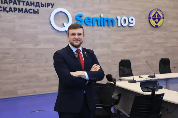 В Карагандинской области внедрили цифровые сервисы для мониторинга цен, связи и городского хозяйства (3)