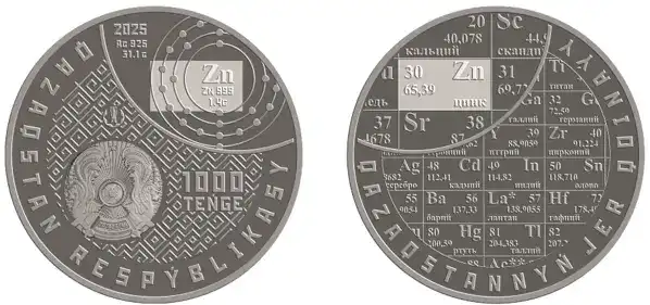 Коллекционная монета Zn от Нацбанка Казахстана {city2}