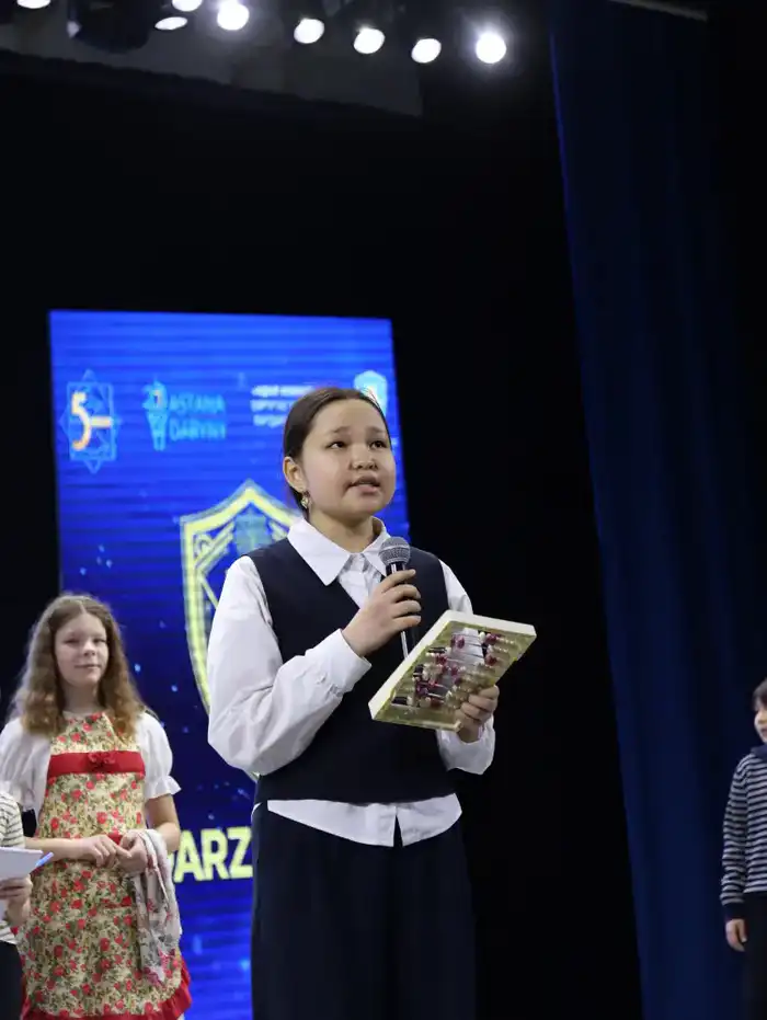 Финал чемпионата QARZHYSKILL в Астане: шаг к повышению финансовой грамотности школьников {city2}