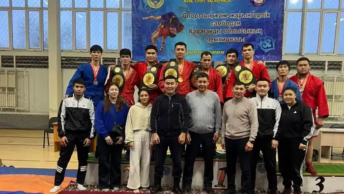 Карагандинские самбисты закладывают основу для успешного участия в чемпионатах Казахстана и мира {city2}