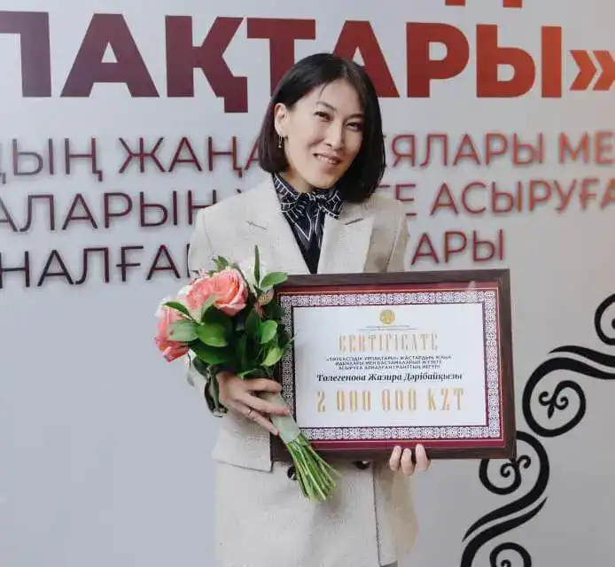 Гранты «Тәуелсіздік ұрпақтары»: молодёжь Карагандинской области развивает инклюзивные проекты (10)