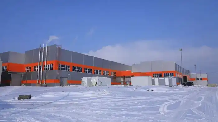 В Карагандинской области стартует проект по созданию алюминиевого кластера на базе завода Silumin of Qazaqstan {city2}