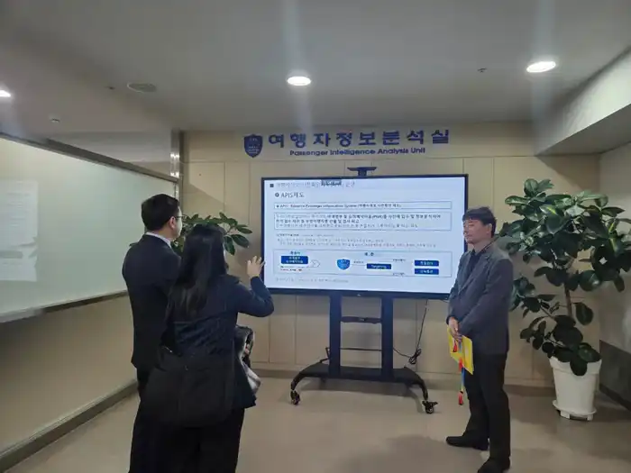 Встреча представителей КГД МФ РК и Таможни аэропорта Инчхон: обсуждение эффективного контроля и борьбы с наркотиками {city2}