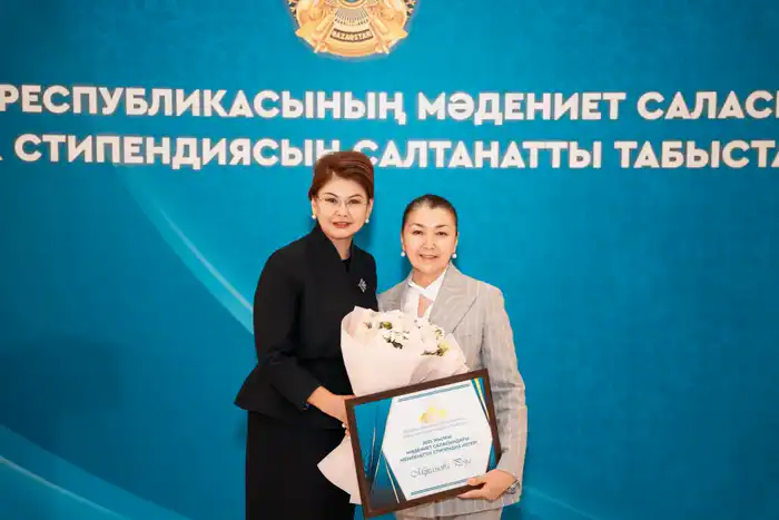 Государственные стипендии для деятелей культуры в Астане: поддержка талантов в Казахстане {city2}