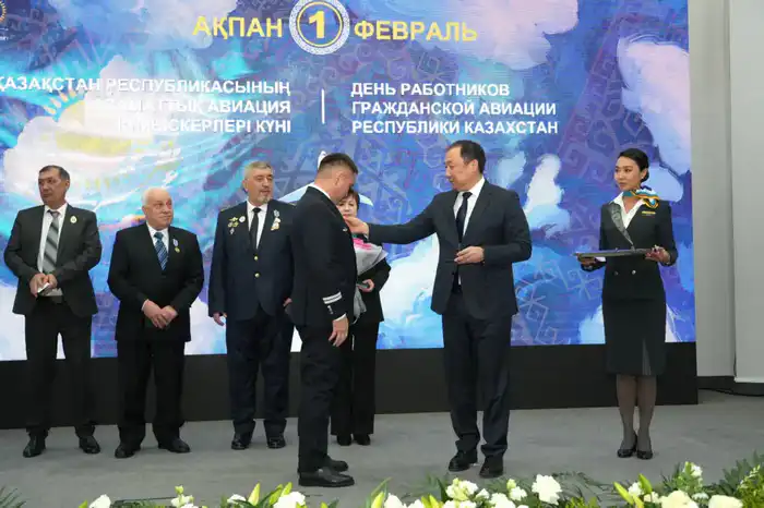 Казахстанская гражданская авиация: Международное расширение и рекордный пассажиропоток {city2}