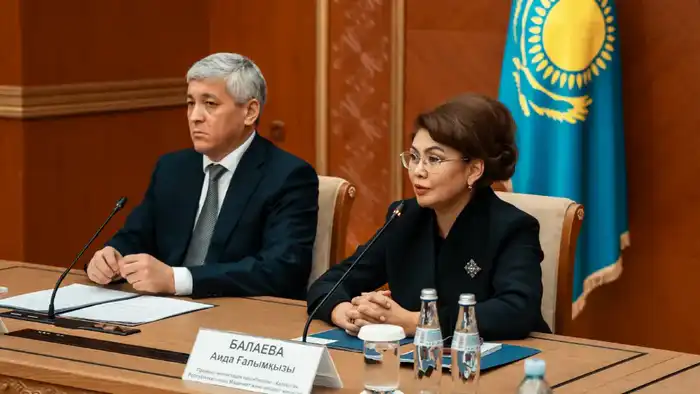 Обсуждение социальной сферы в Карагандинской области {city2}