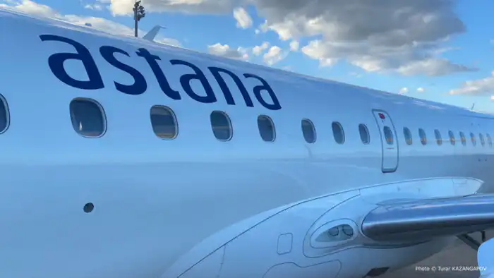 Авиакомпания Air Astana сообщает о задержках рейсов 4 января из-за неблагоприятных погодных условий {city2}