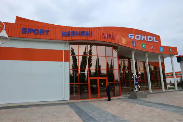 Развитие культурных и спортивных объектов в Костанайской области: вклад в международное сотрудничество {city2}