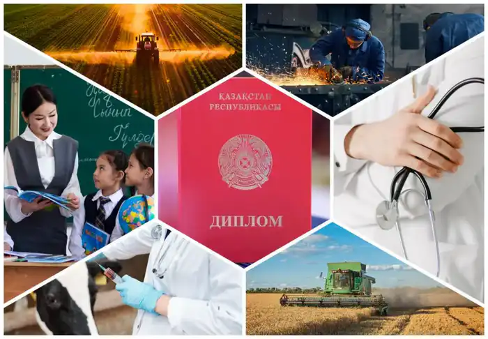 Программа «С дипломом — в село» в Алатау: поддержка молодых специалистов и кадровая стабильность {city2}