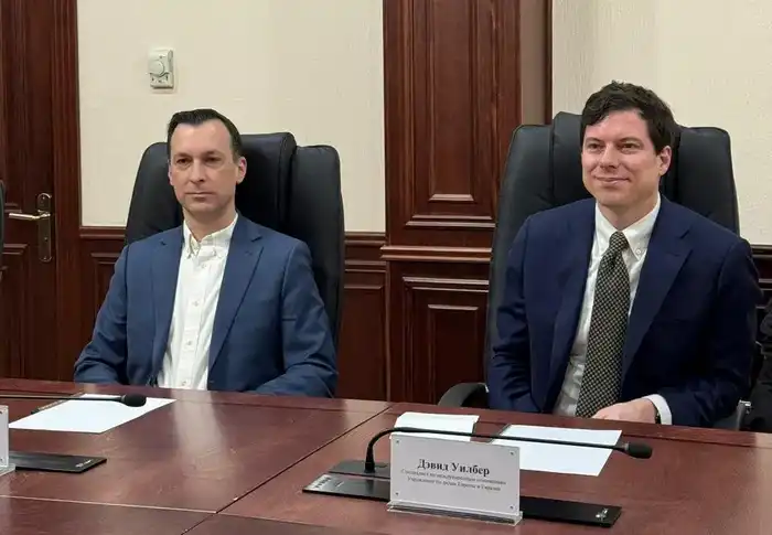 Обсуждение энергетического сотрудничества между Казахстаном и США: акцент на устойчивом развитии и современных технологиях {city2}