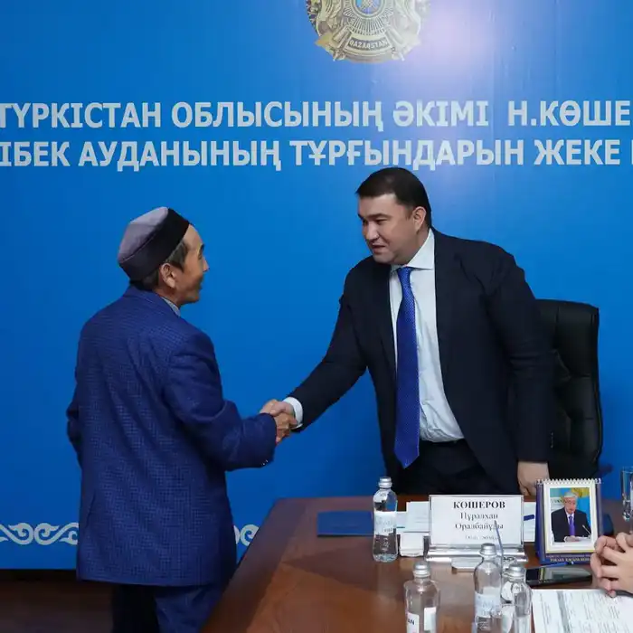 Голос народа: 737 историй, услышанных на 78 встречах в Туркестанской области {city2}