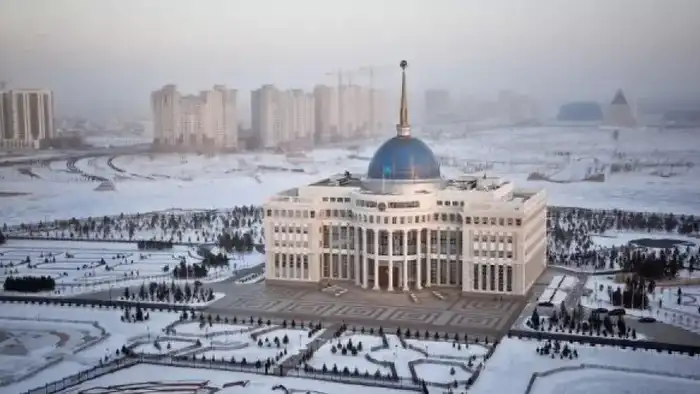 Состав Комиссии по Конституционной реформе от Карагандинской области {city2}