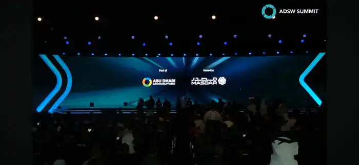 Казахстан в поисках зеленого горизонта: участие в Неделе устойчивого развития в Абу-Даби {city2}