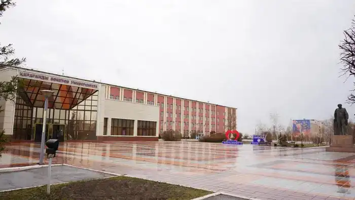 Карагандинские университеты вошли в число лидеров рейтинга образовательных программ НПП «Атамекен» (10)