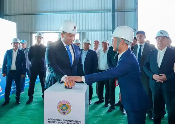 Рост экономики Ордабасинского района: новые инвестиции и рабочие места {city2}