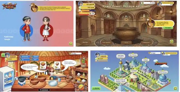 Обучение казахскому языку через игры: новый подход к культурной интеграции {city2}
