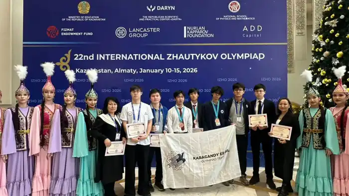 Успех карагандинских школьников на Жаутыковской олимпиаде: новые перспективы для образования в Казахстане {city2}