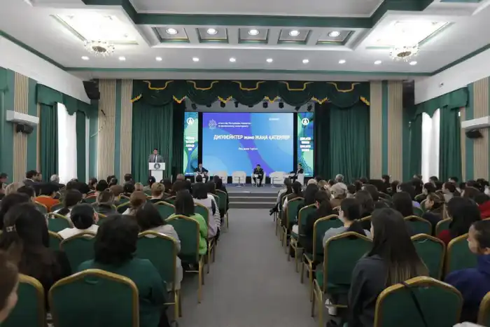 Правовая культура: молодежь Алматы в действии! {city2}