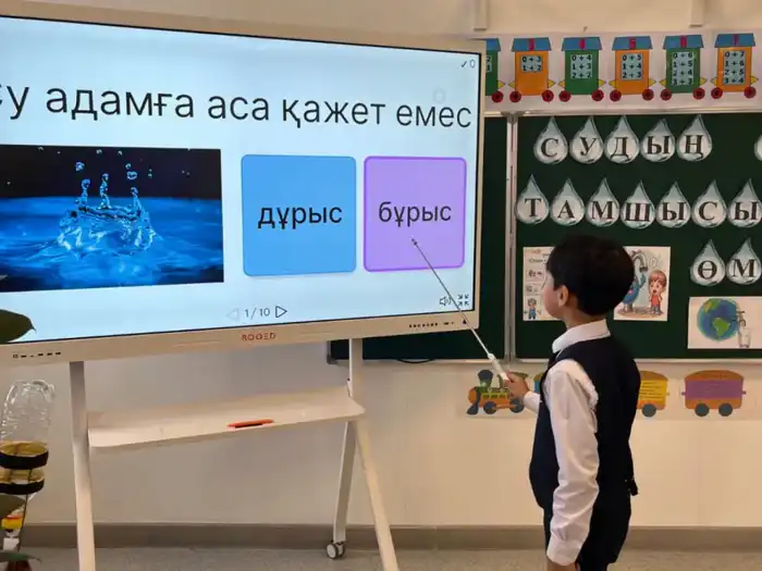 Атырауда экологиялық тәрбие шаралары өткізілді {city2}