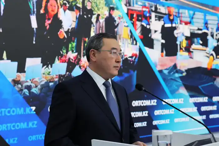 Алматинская область: от социальной помощи к финансовой силе! {city2}