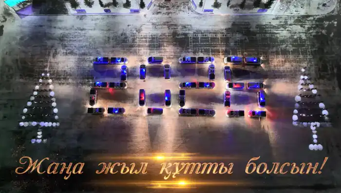 Национальная гвардия поздравила с Новым годом в РК {city2}