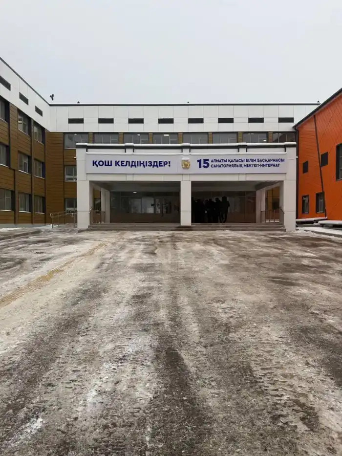 Завершение строительства социальных объектов в Наурызбайском районе: ключ к улучшению качества жизни в Алматы {city2}