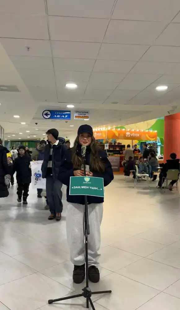 Открытый микрофон о законе на матче в Астане {city2}