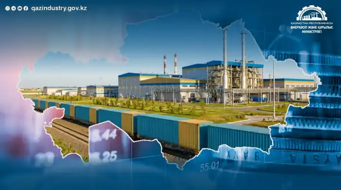 Государственная поддержка снижает затраты отечественных производителей на железнодорожную доставку и открывает новые возможности для роста {city2}