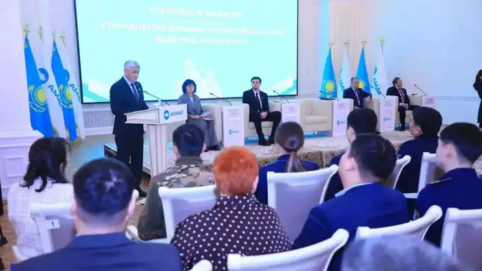 Форум-семинар в Карагандинской области: новые подходы к управлению многоквартирными домами и взаимодействию с жителями {city2}