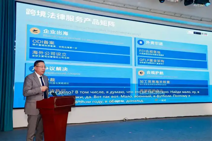 Кызылординская область расширяет сотрудничество с Китаем в агропромышленной сфере {city2}